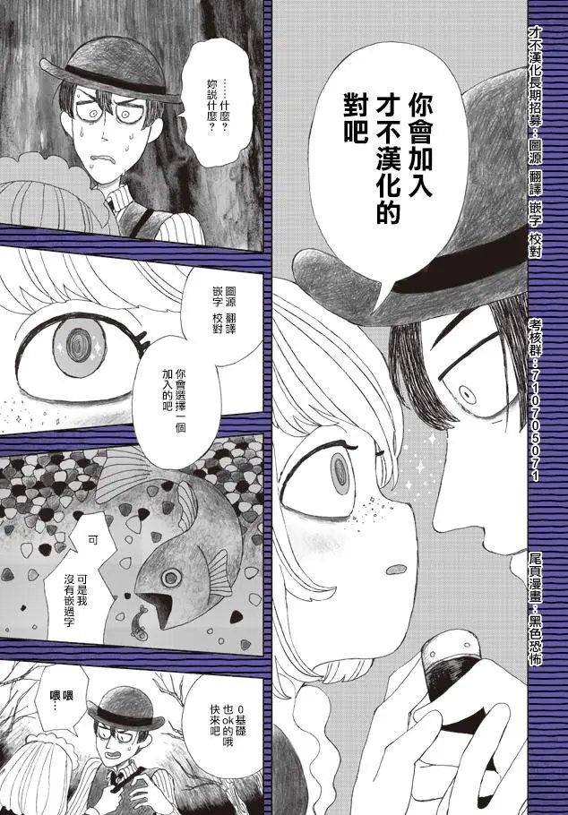 第09回