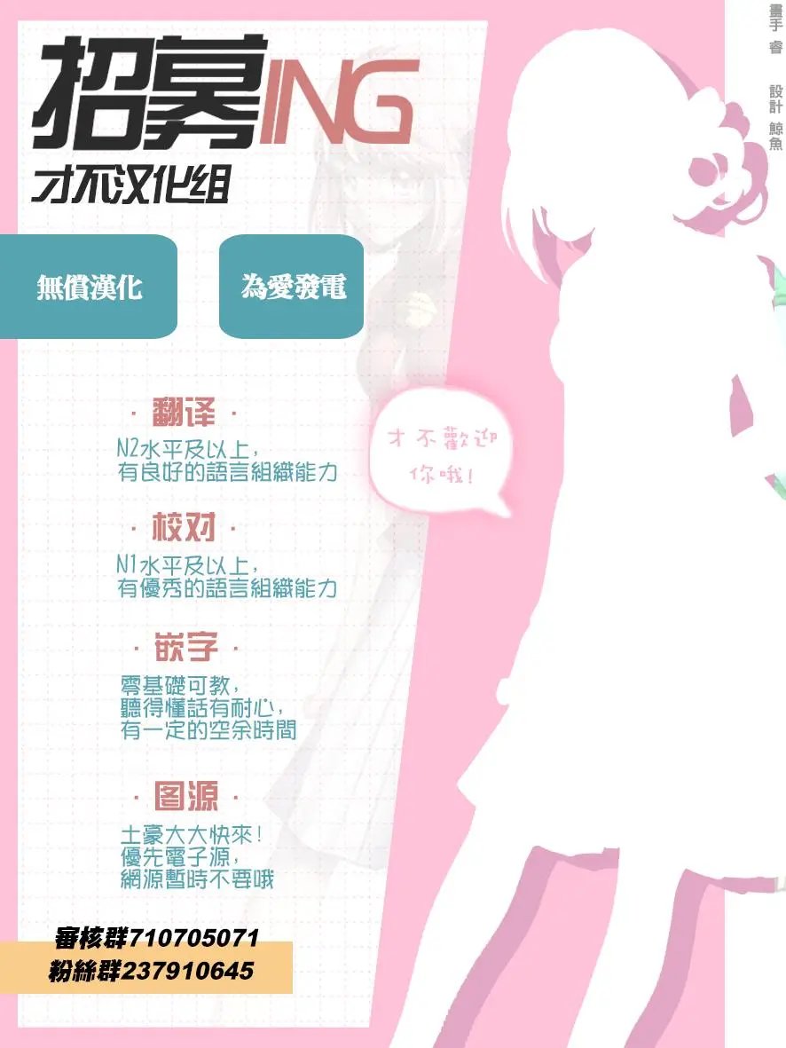第09回