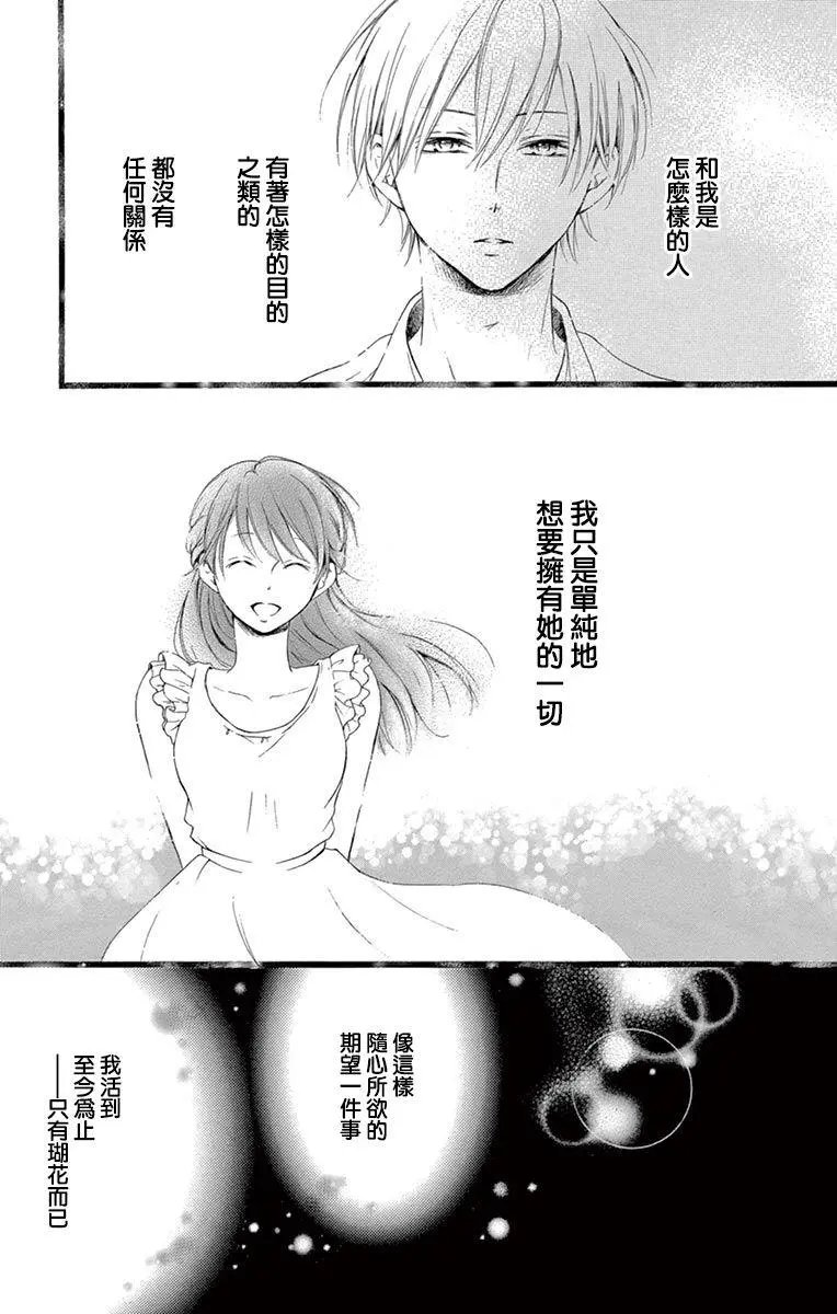 第10回