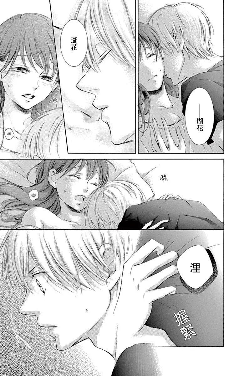 第10回
