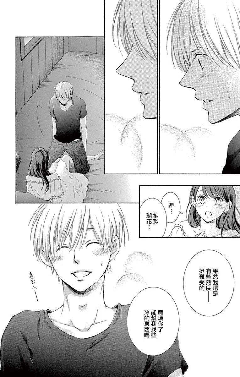 第10回