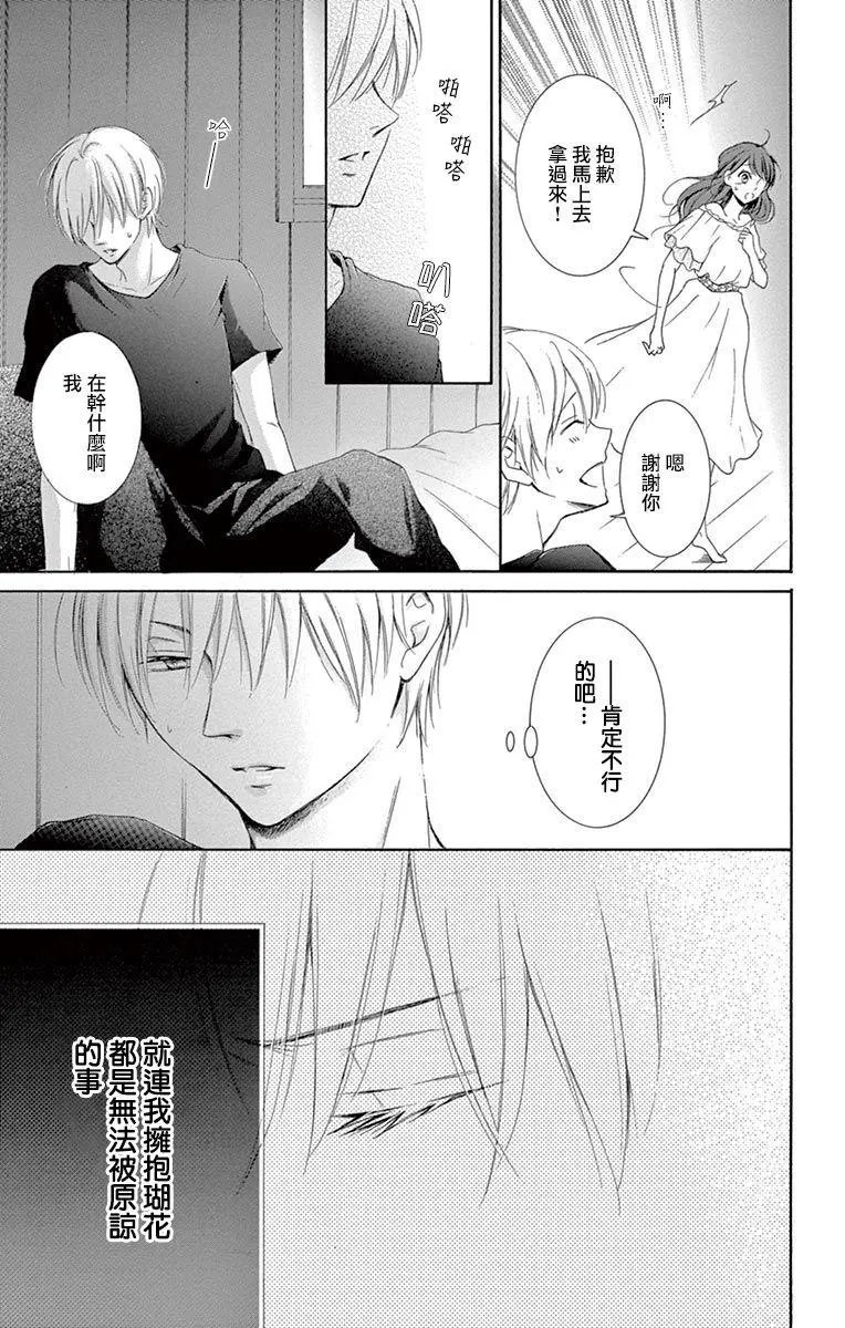 第10回