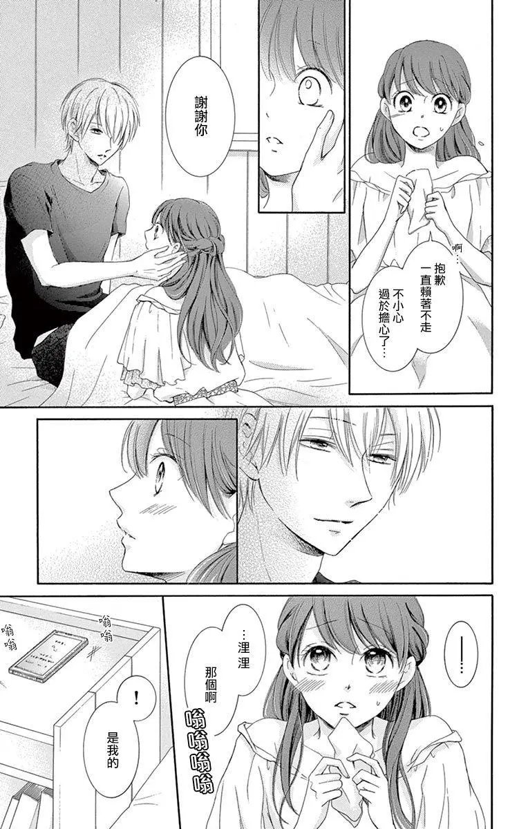 第10回