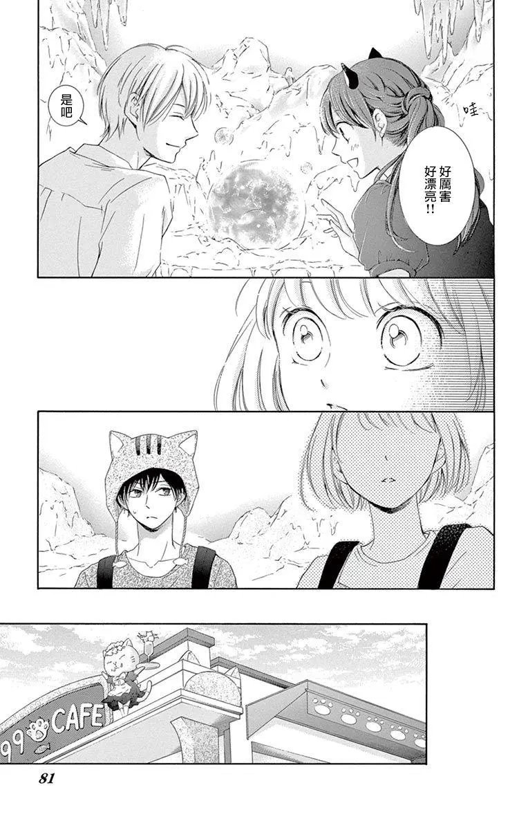 第10回