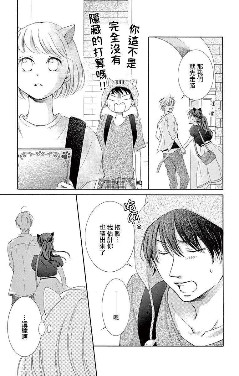 第10回