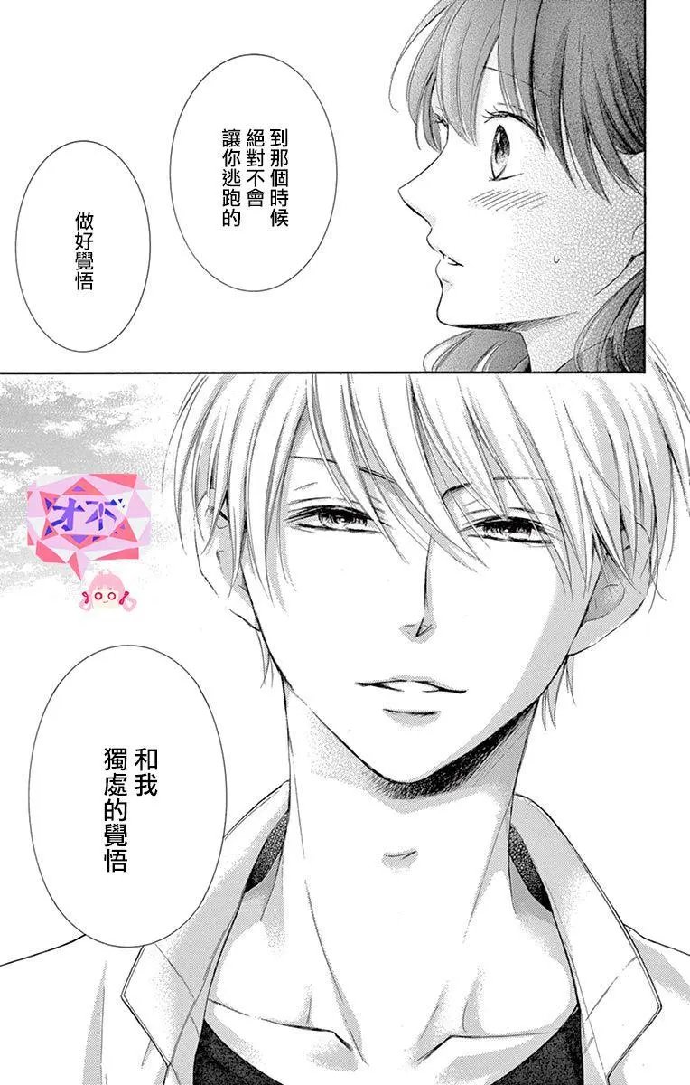 第10回