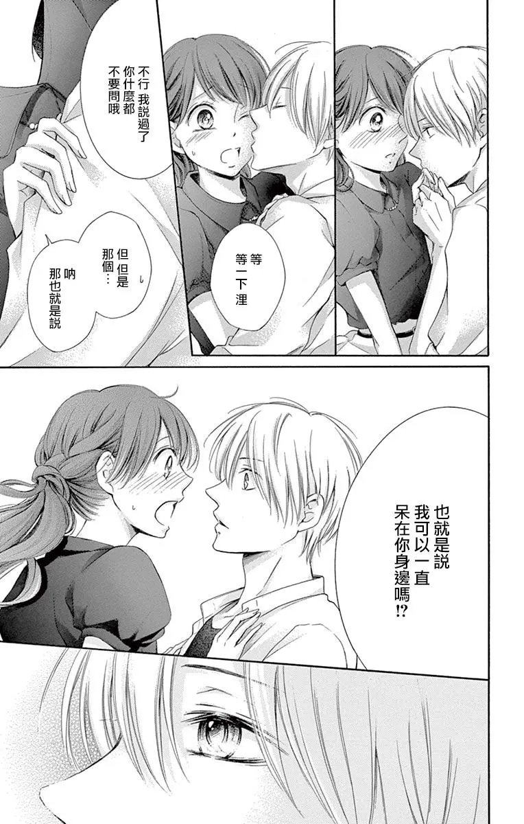 第11回