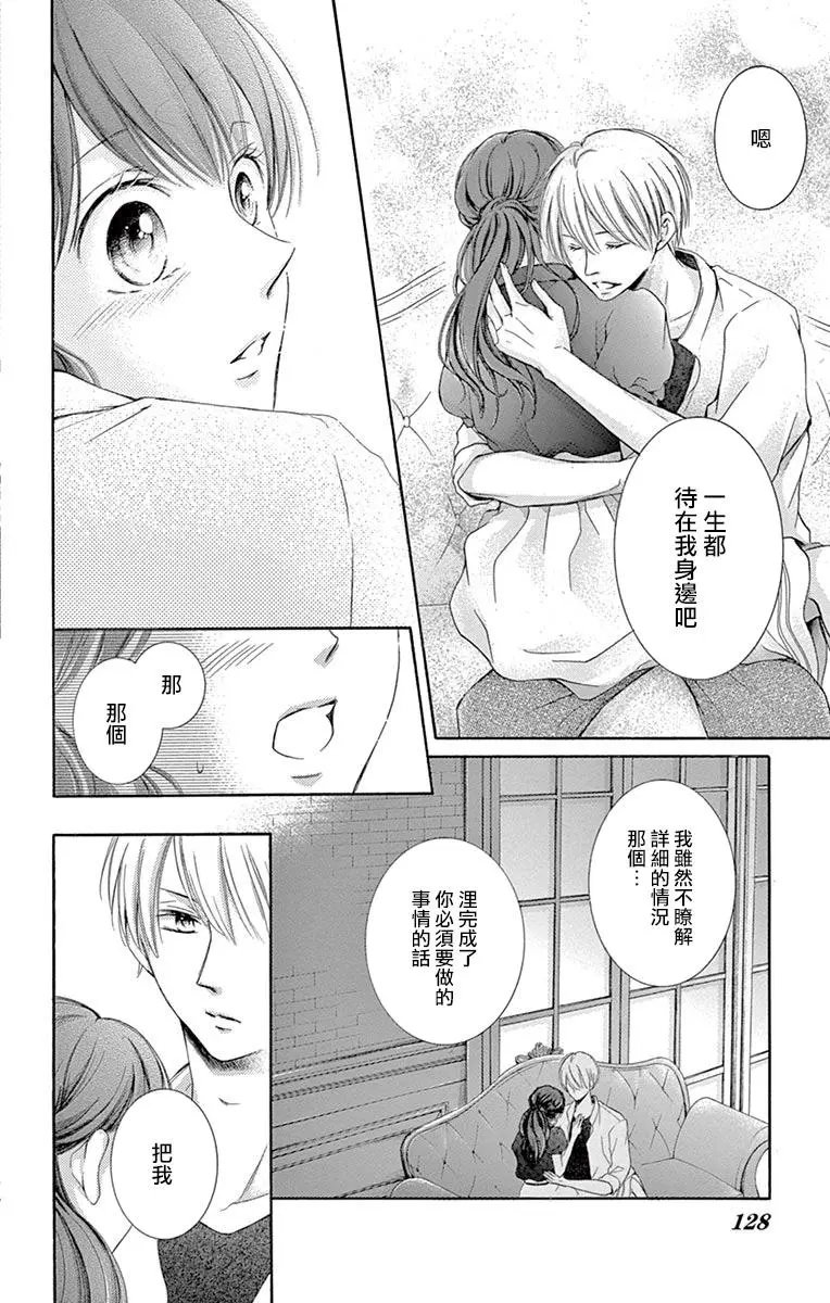 第11回