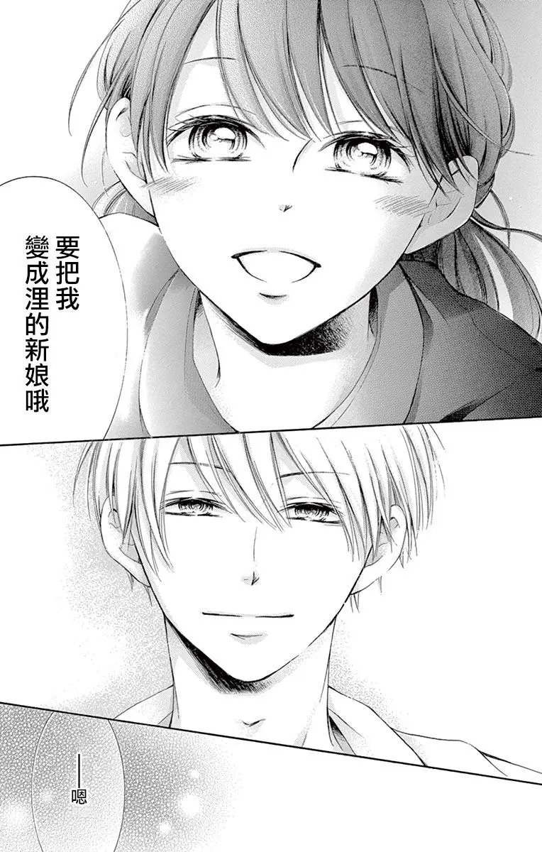 第11回