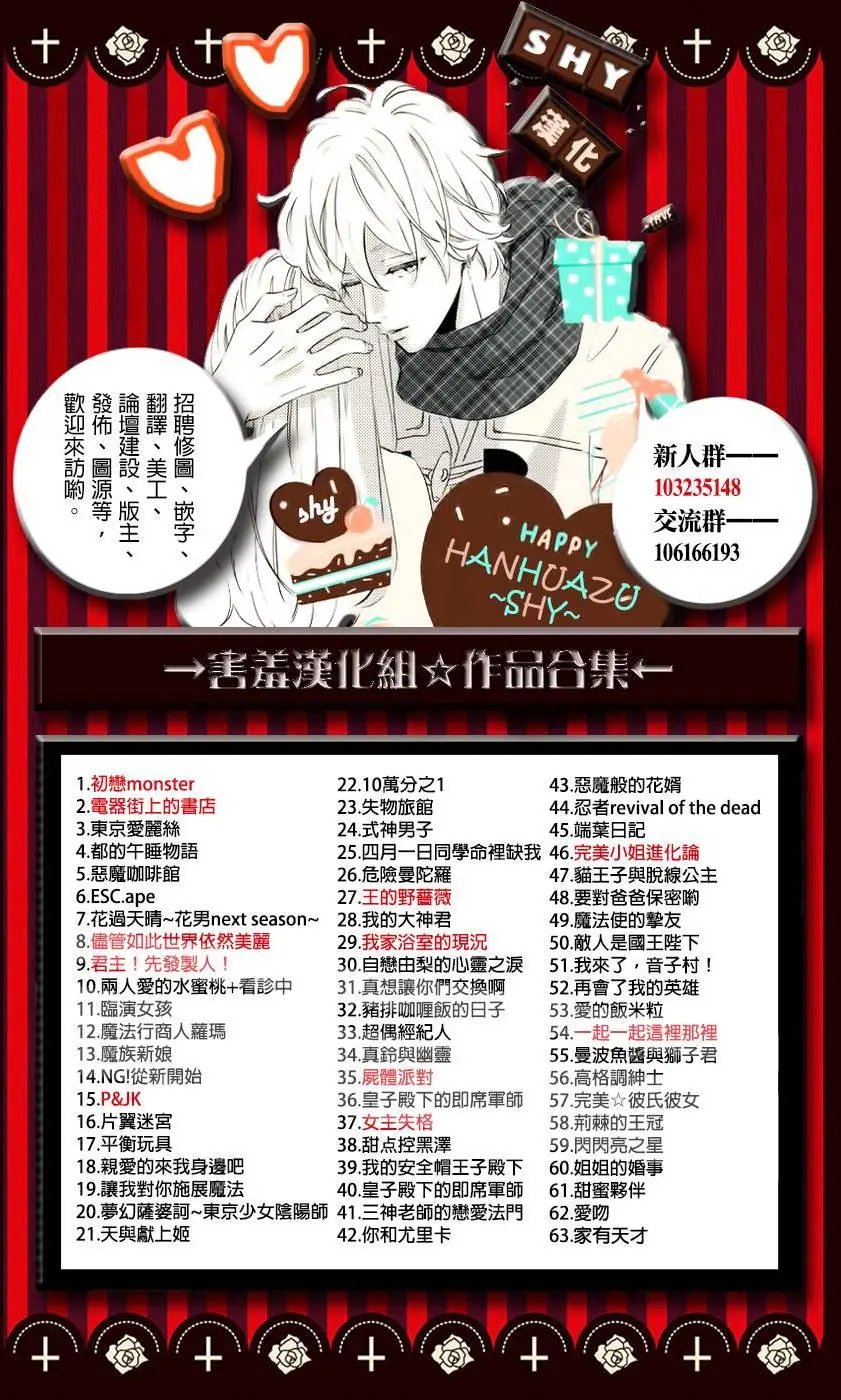 第01回