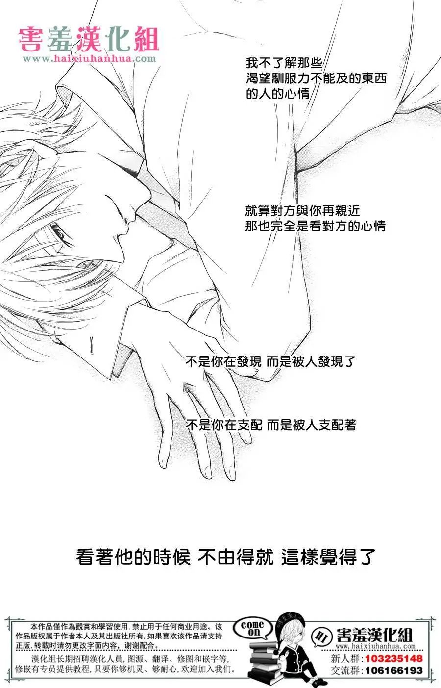 第01回