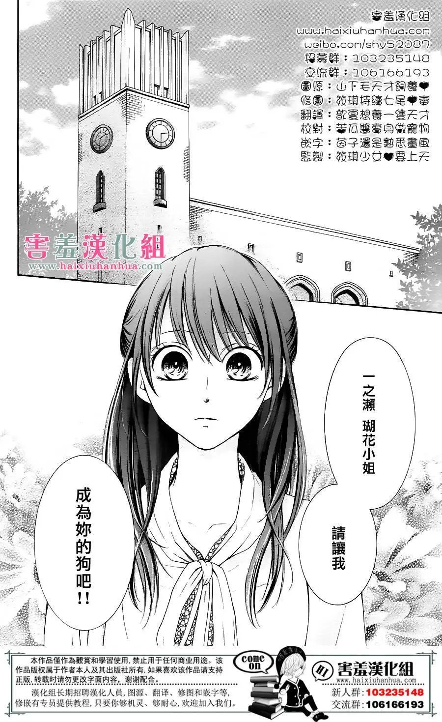 第01回