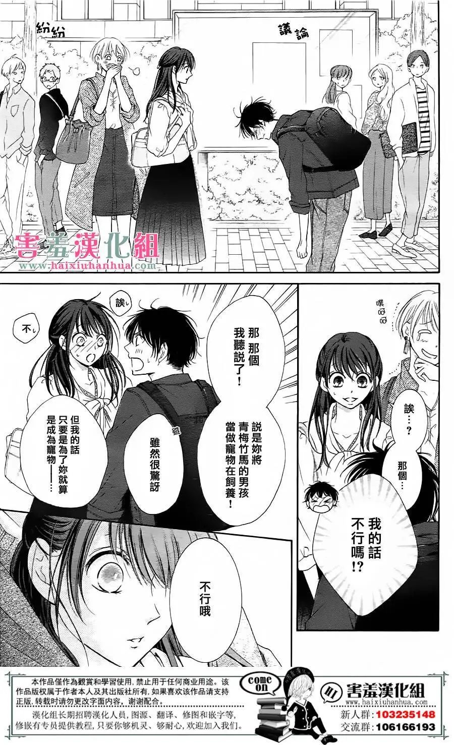 第01回