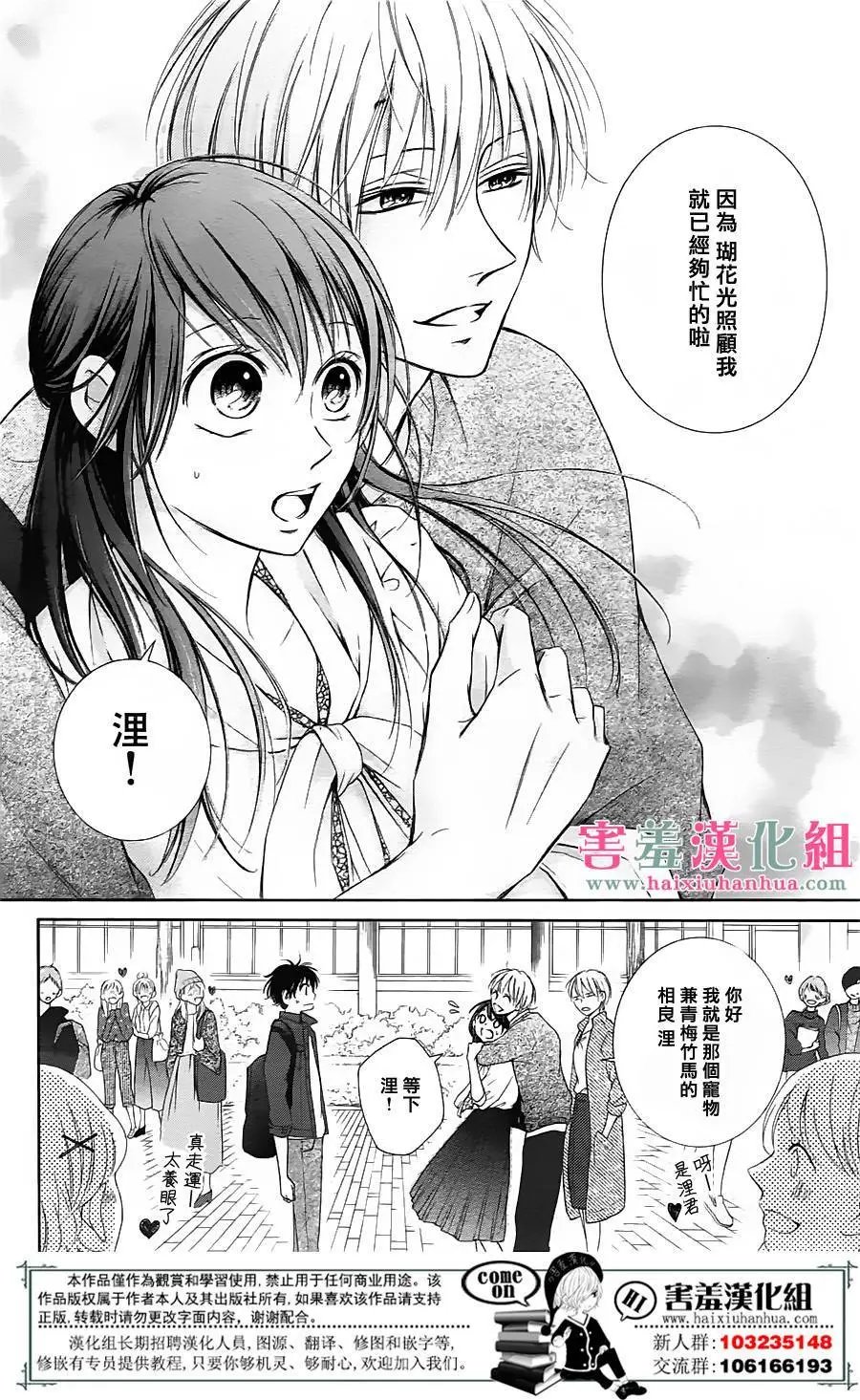 第01回