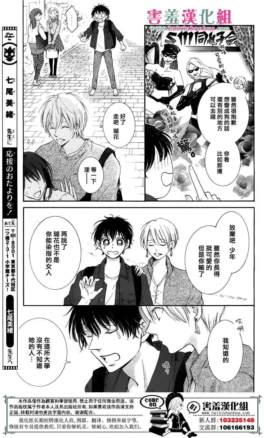 第01回