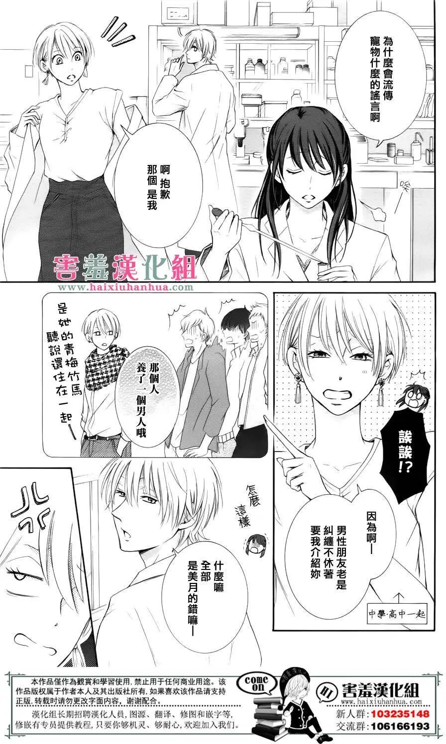 第01回
