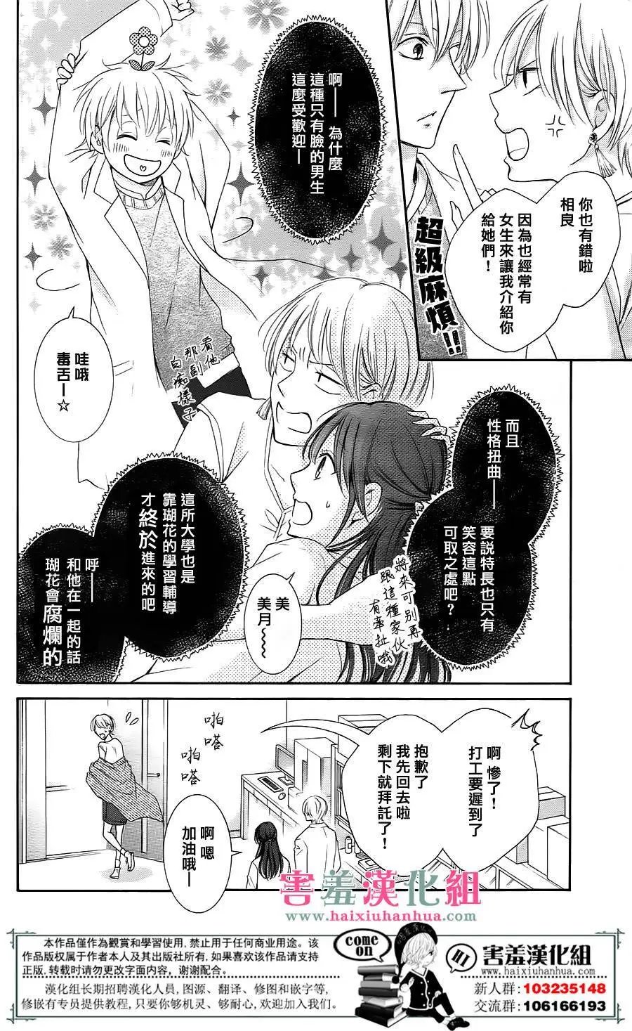 第01回