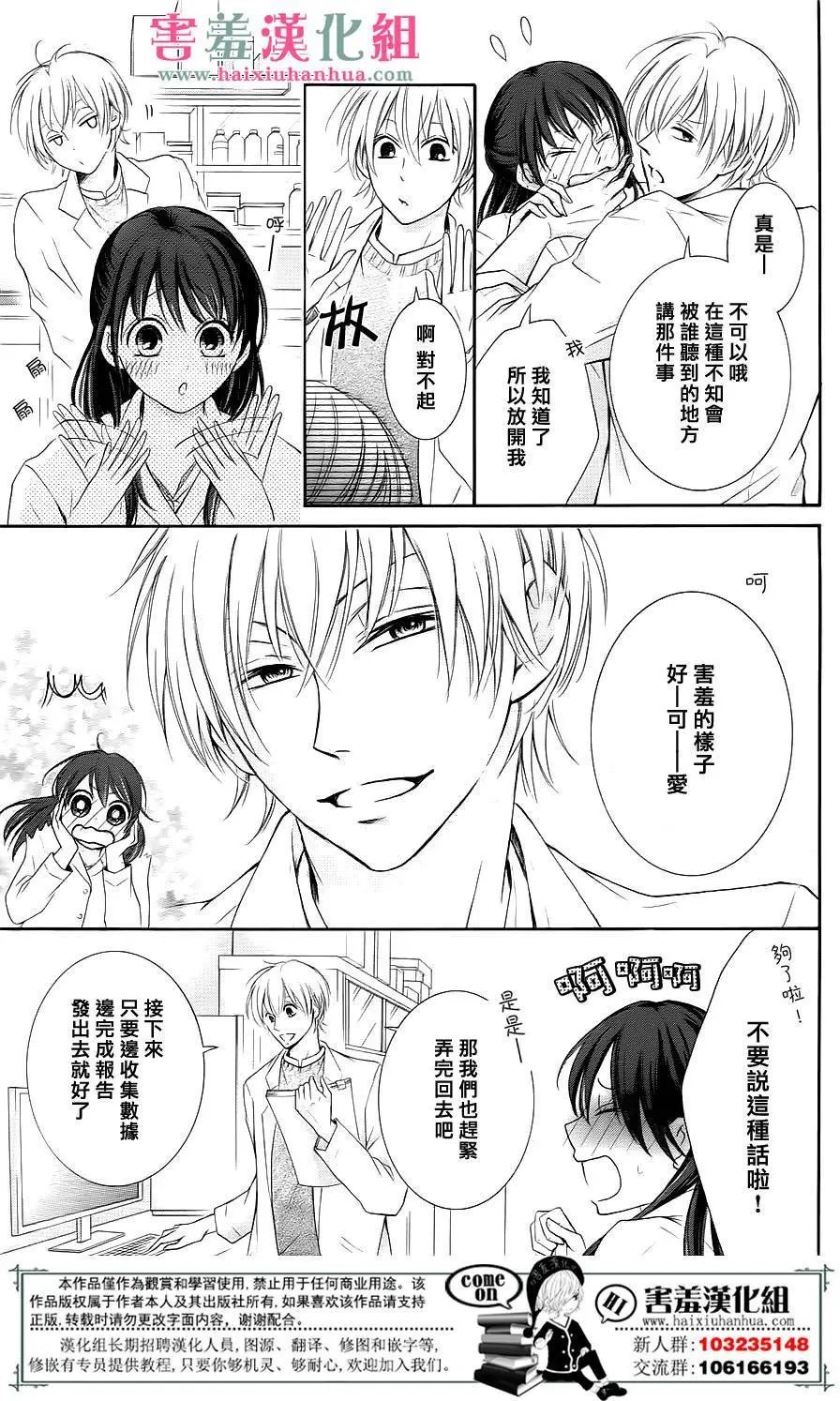 第01回