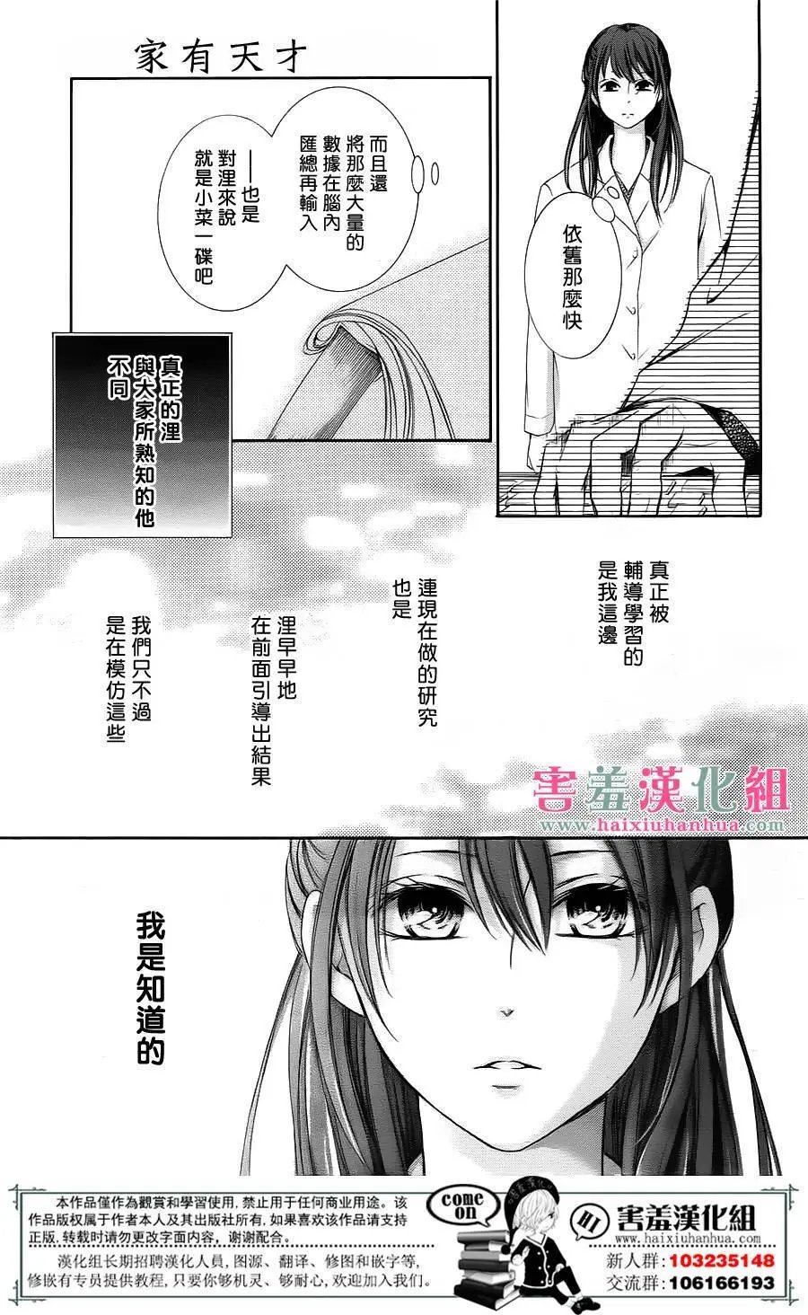 第01回