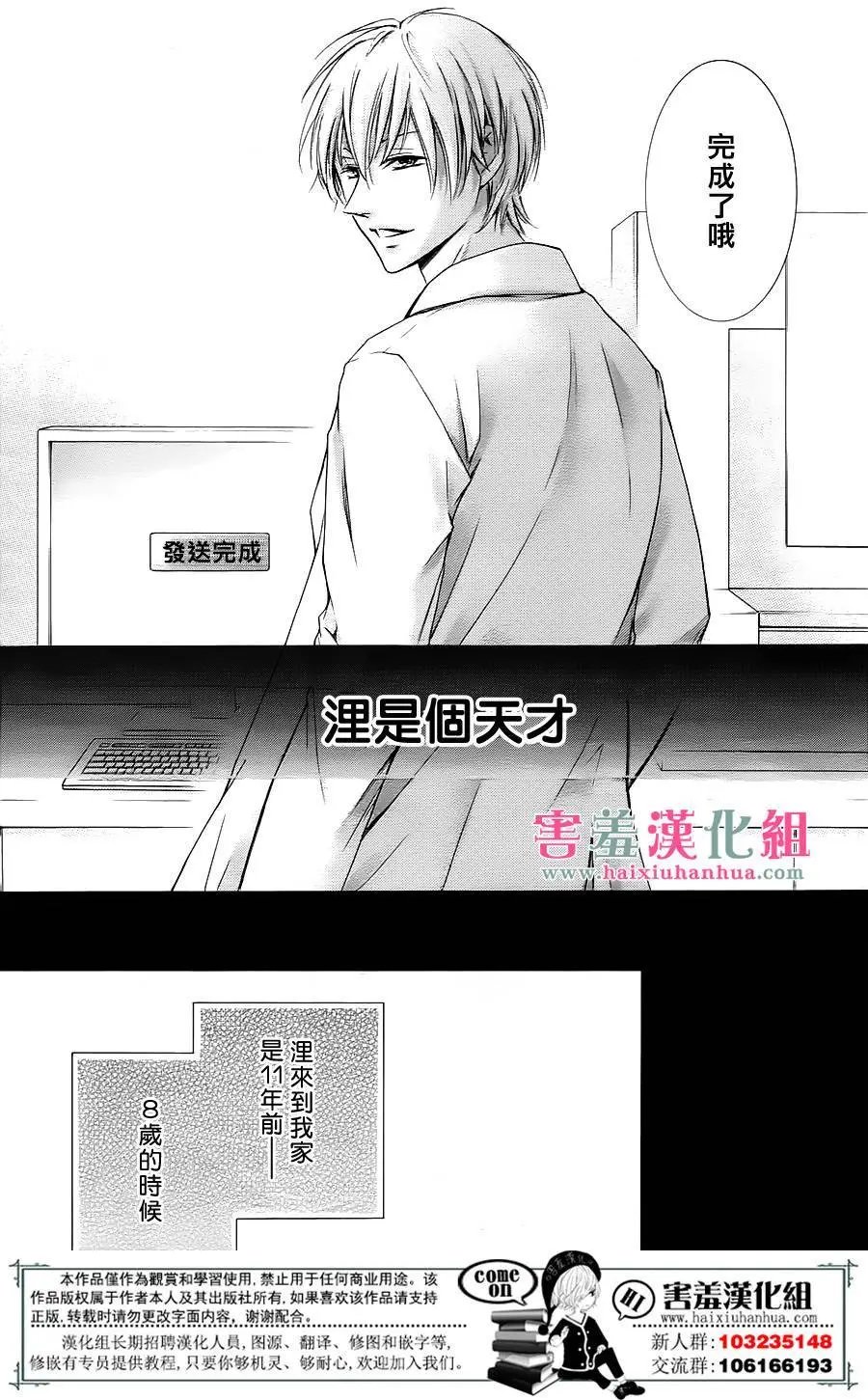 第01回