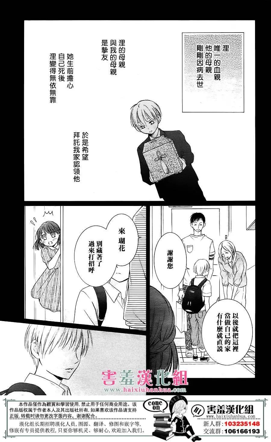 第01回