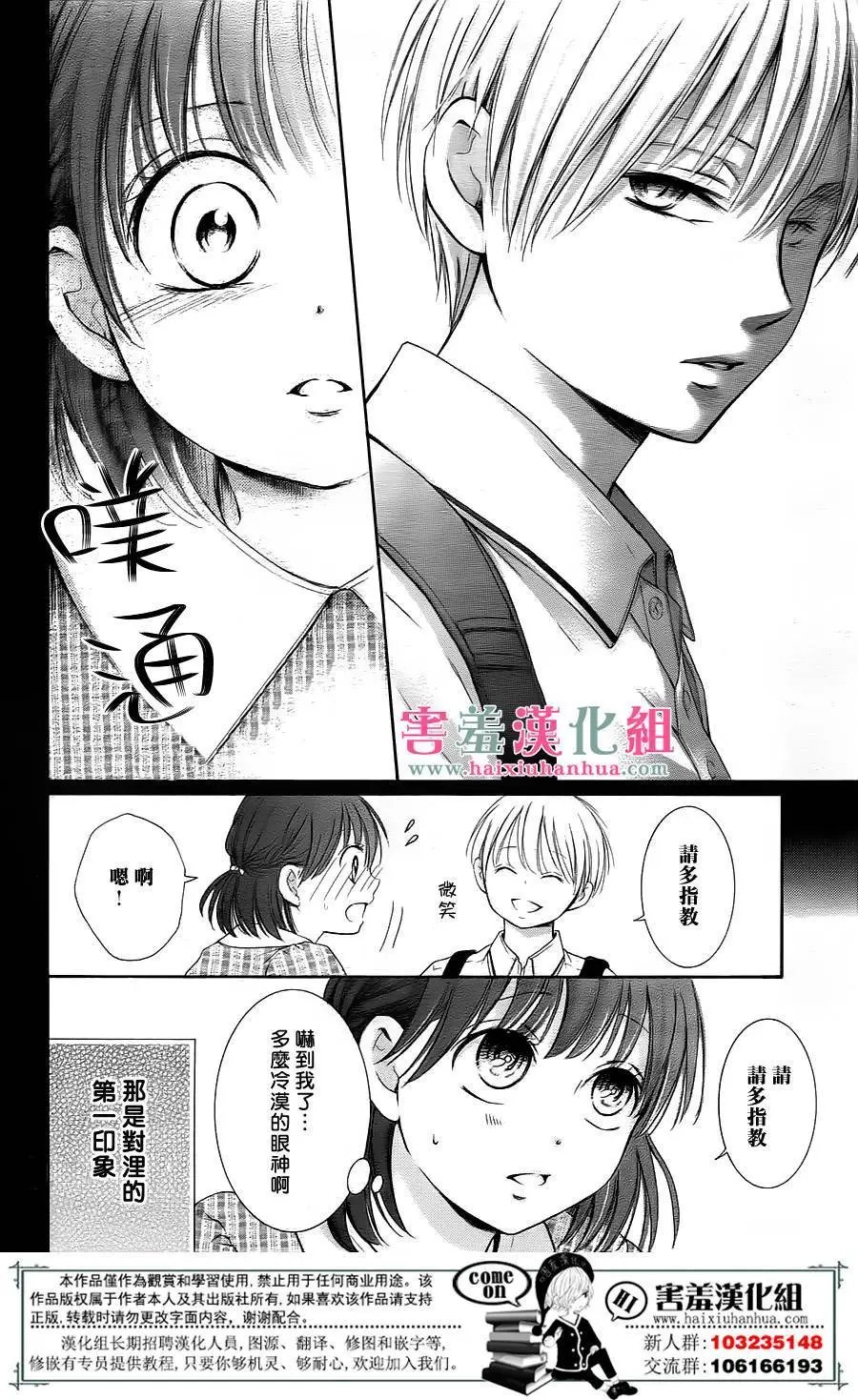 第01回