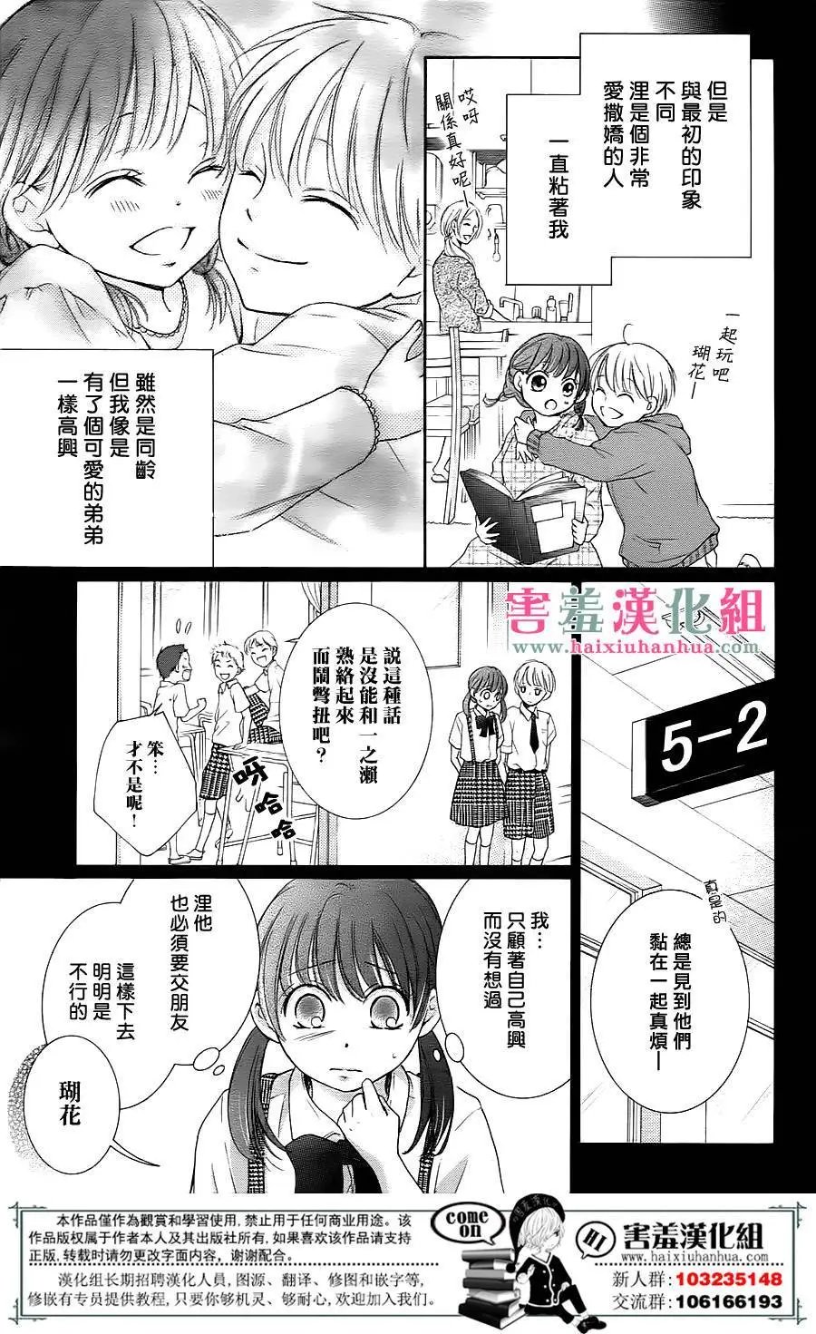 第01回