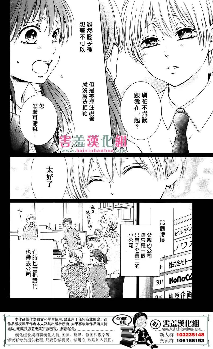 第01回