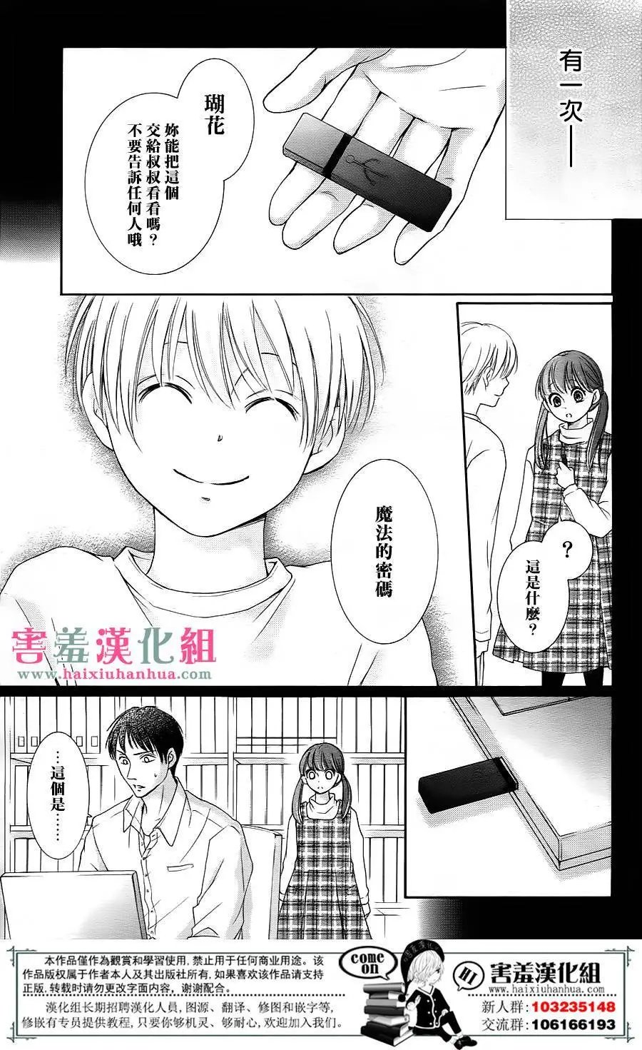 第01回