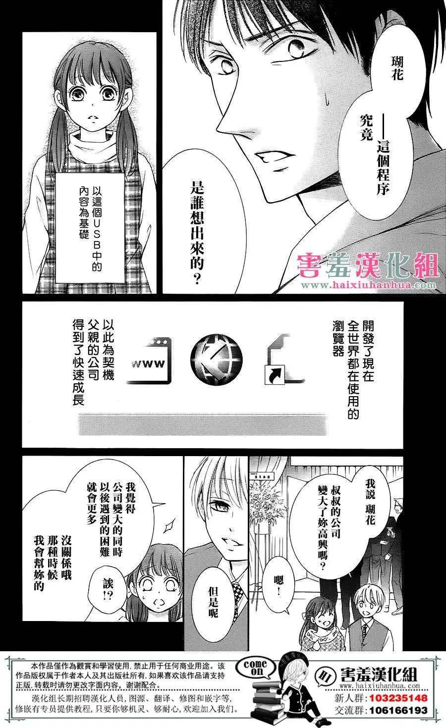 第01回