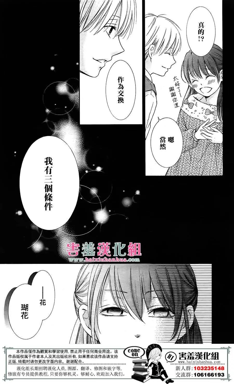 第01回