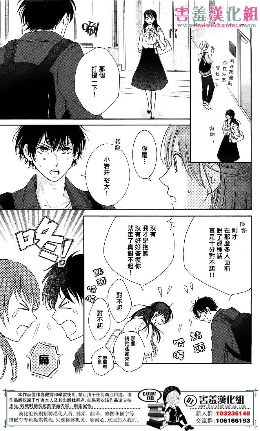 第01回