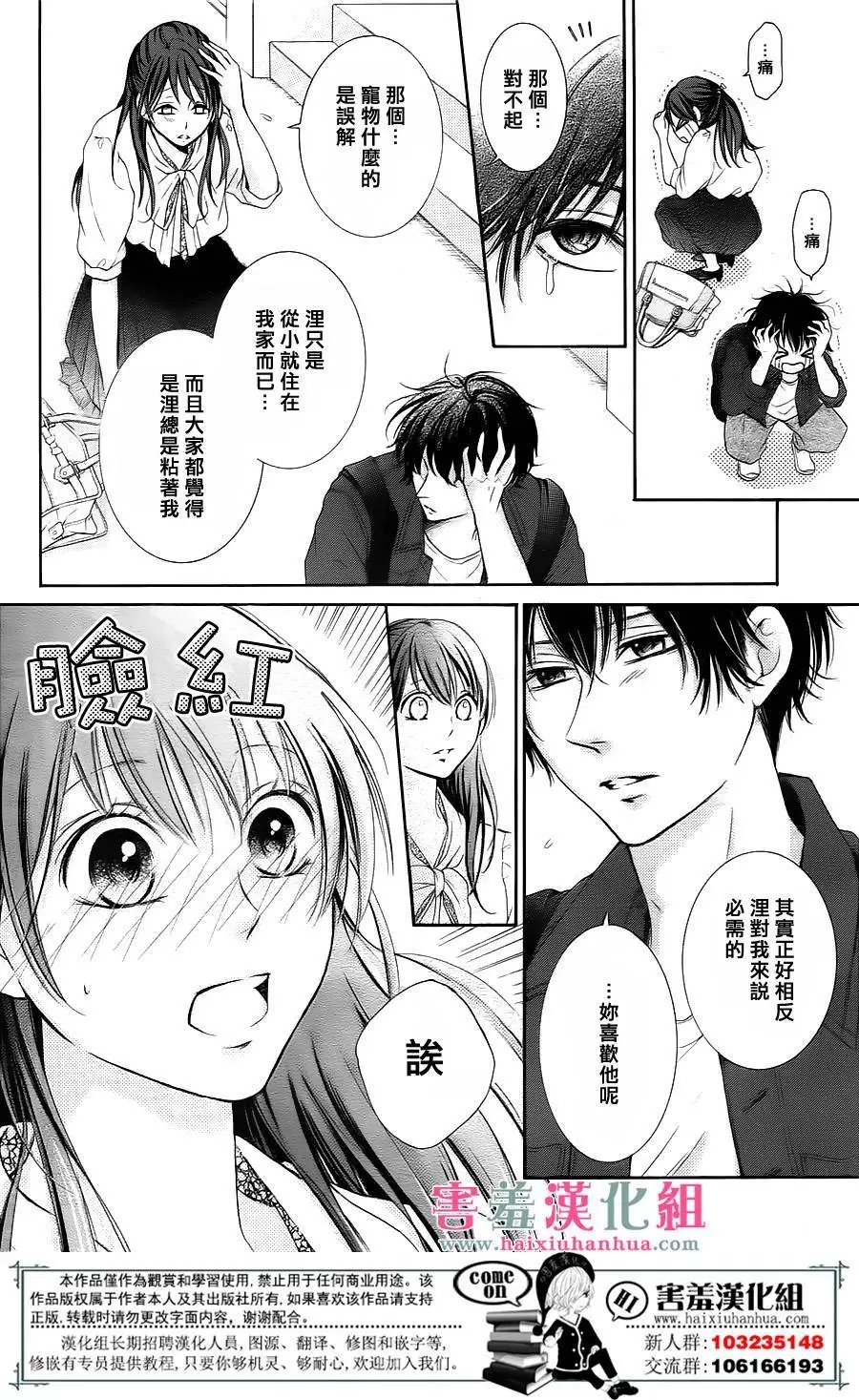 第01回