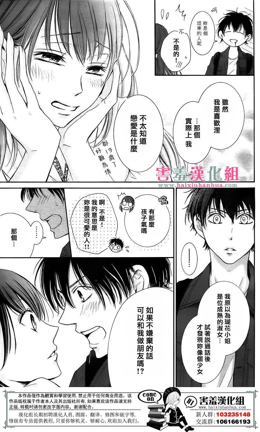 第01回