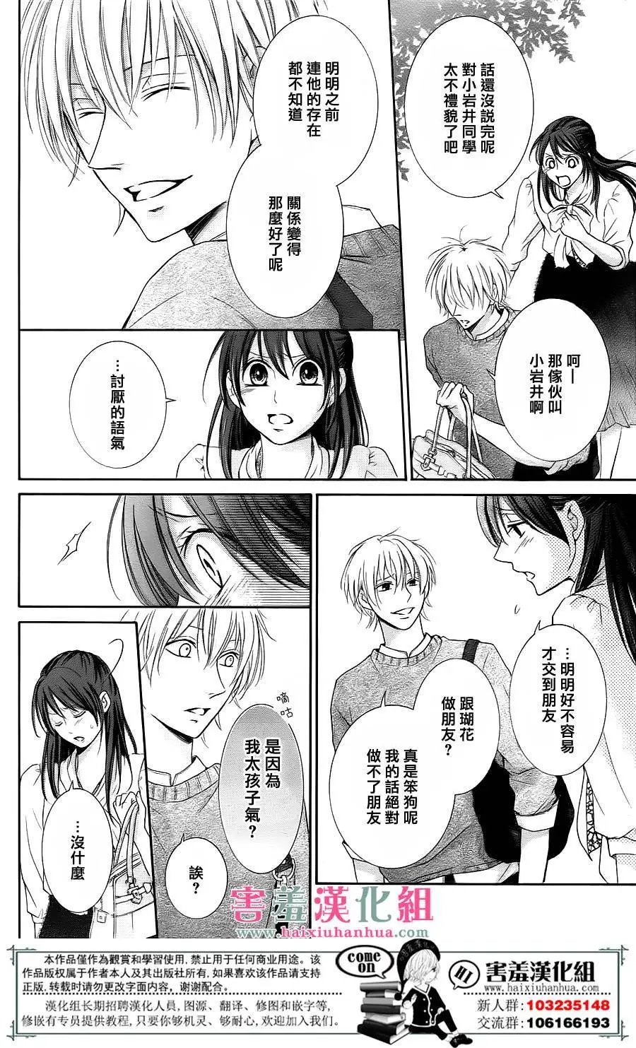 第01回