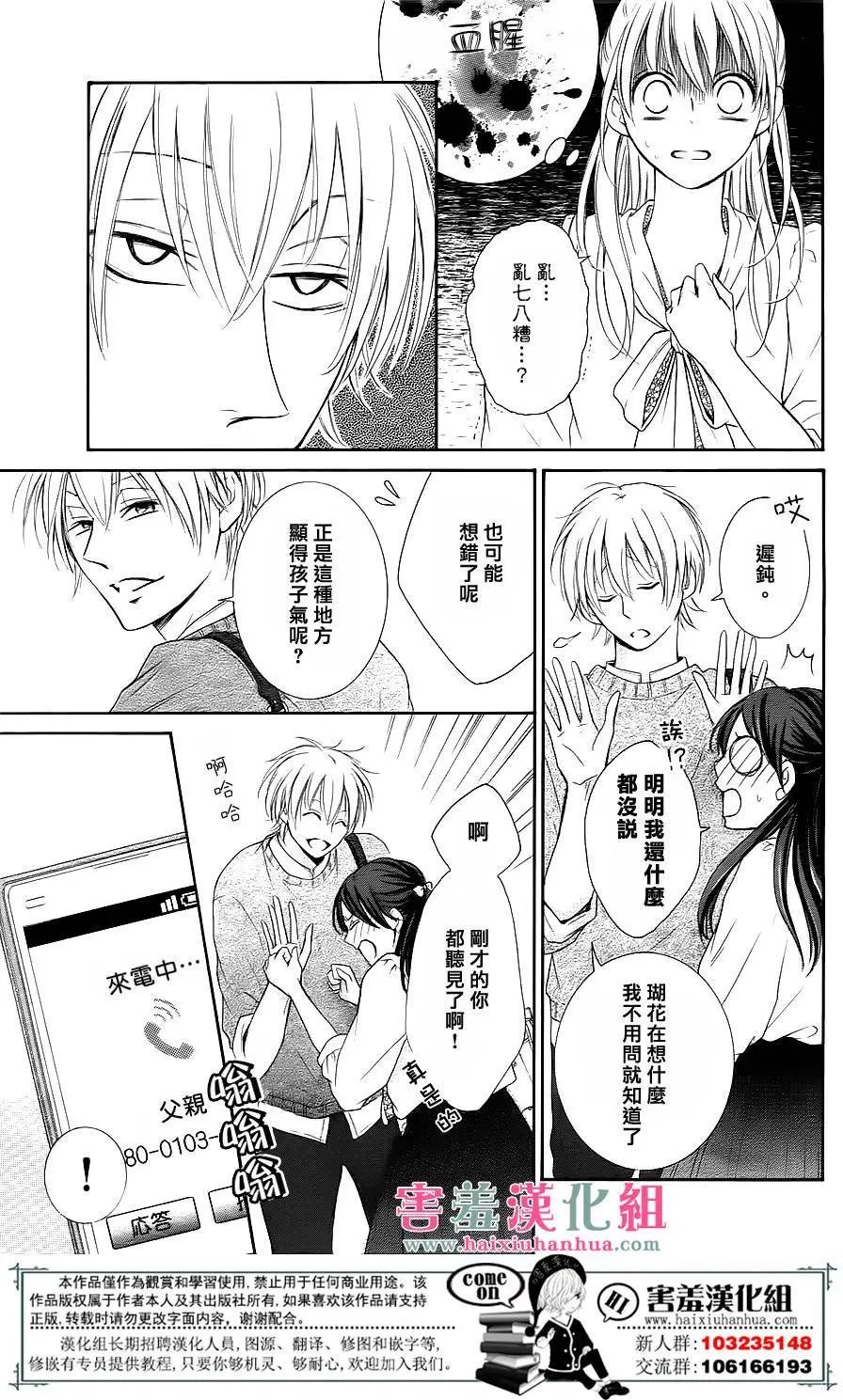 第01回