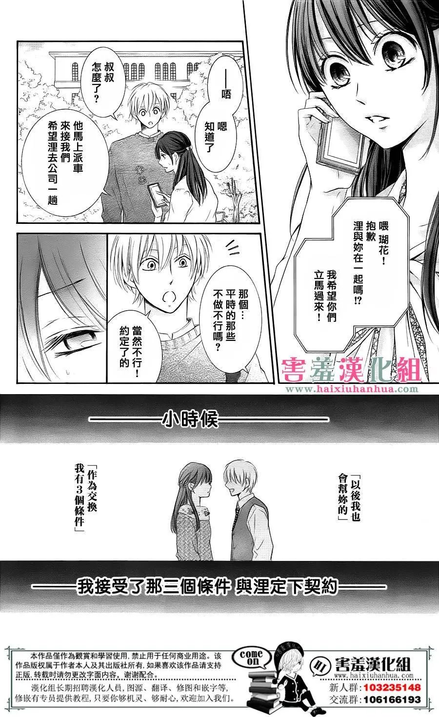 第01回