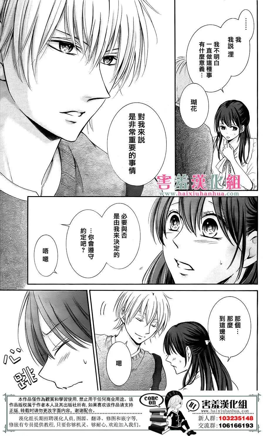 第01回