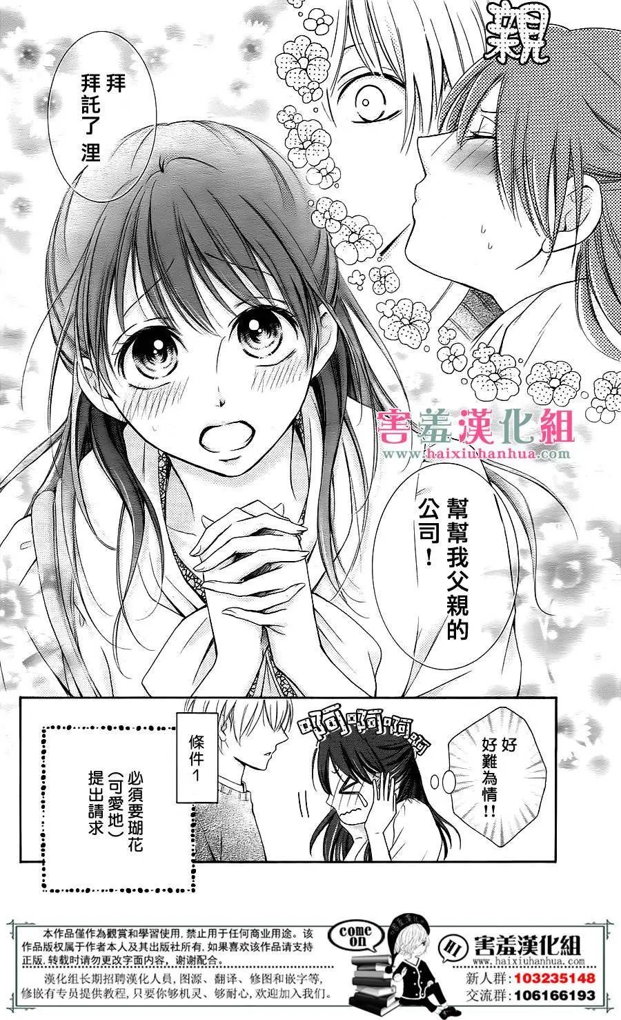 第01回