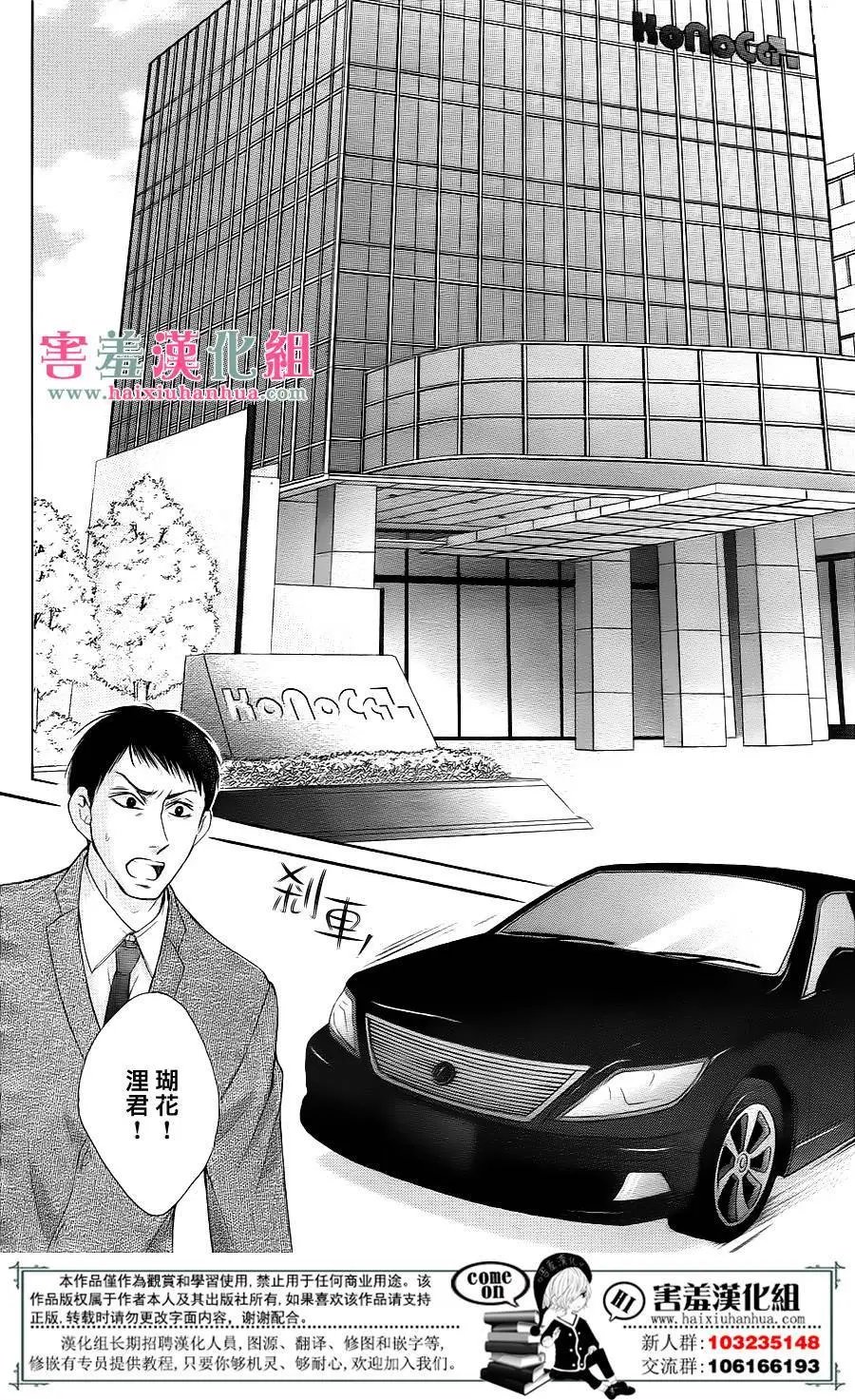 第01回