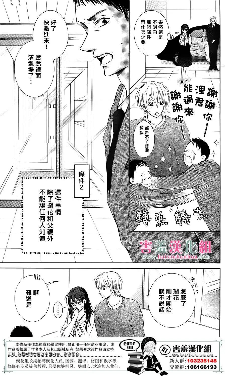 第01回