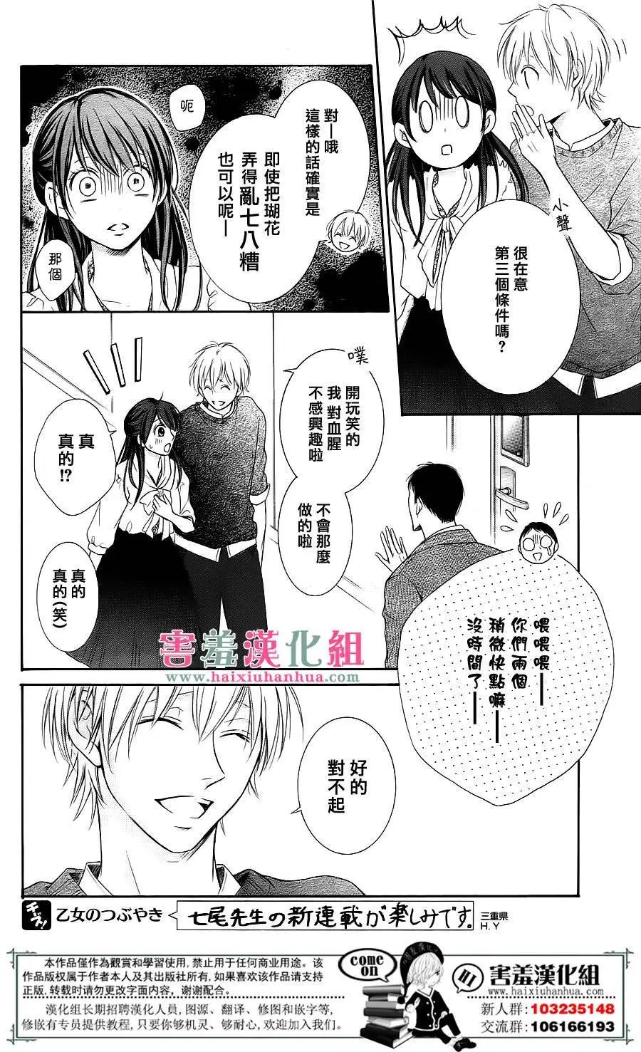第01回