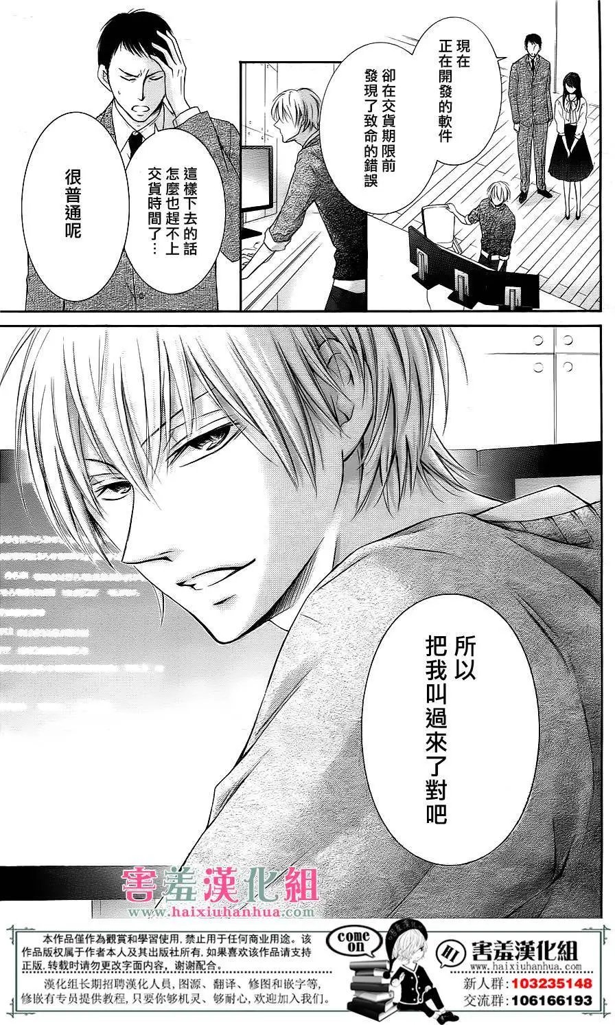 第01回