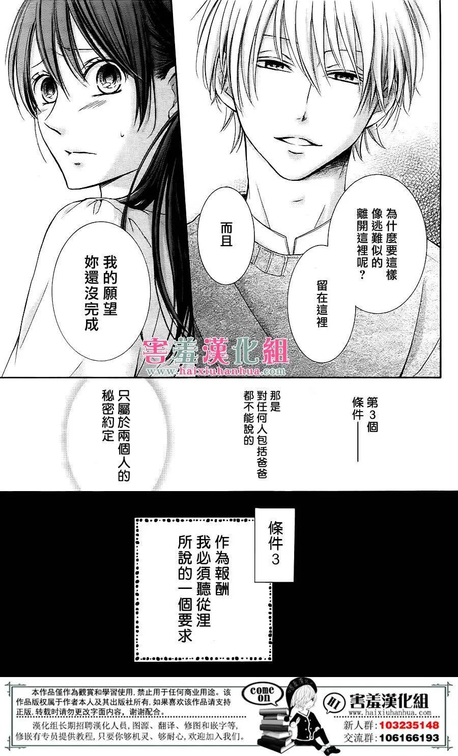 第01回