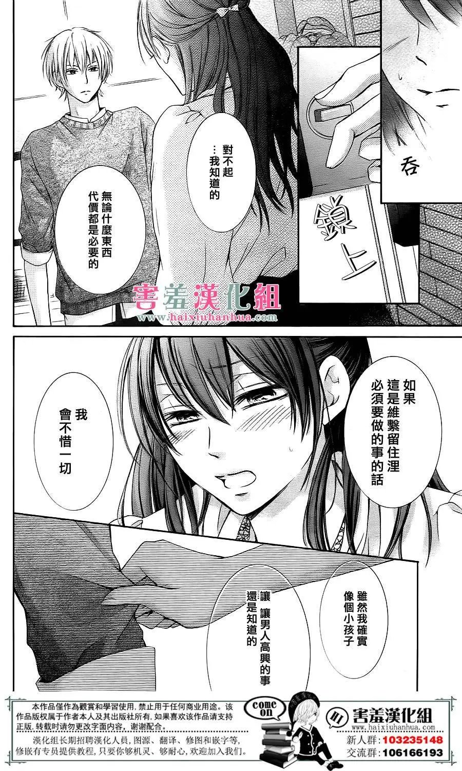 第01回