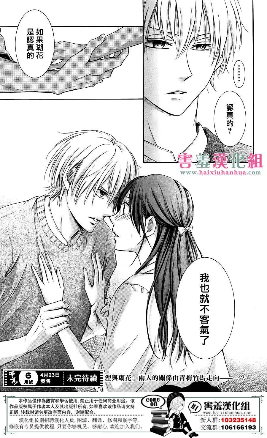 第01回