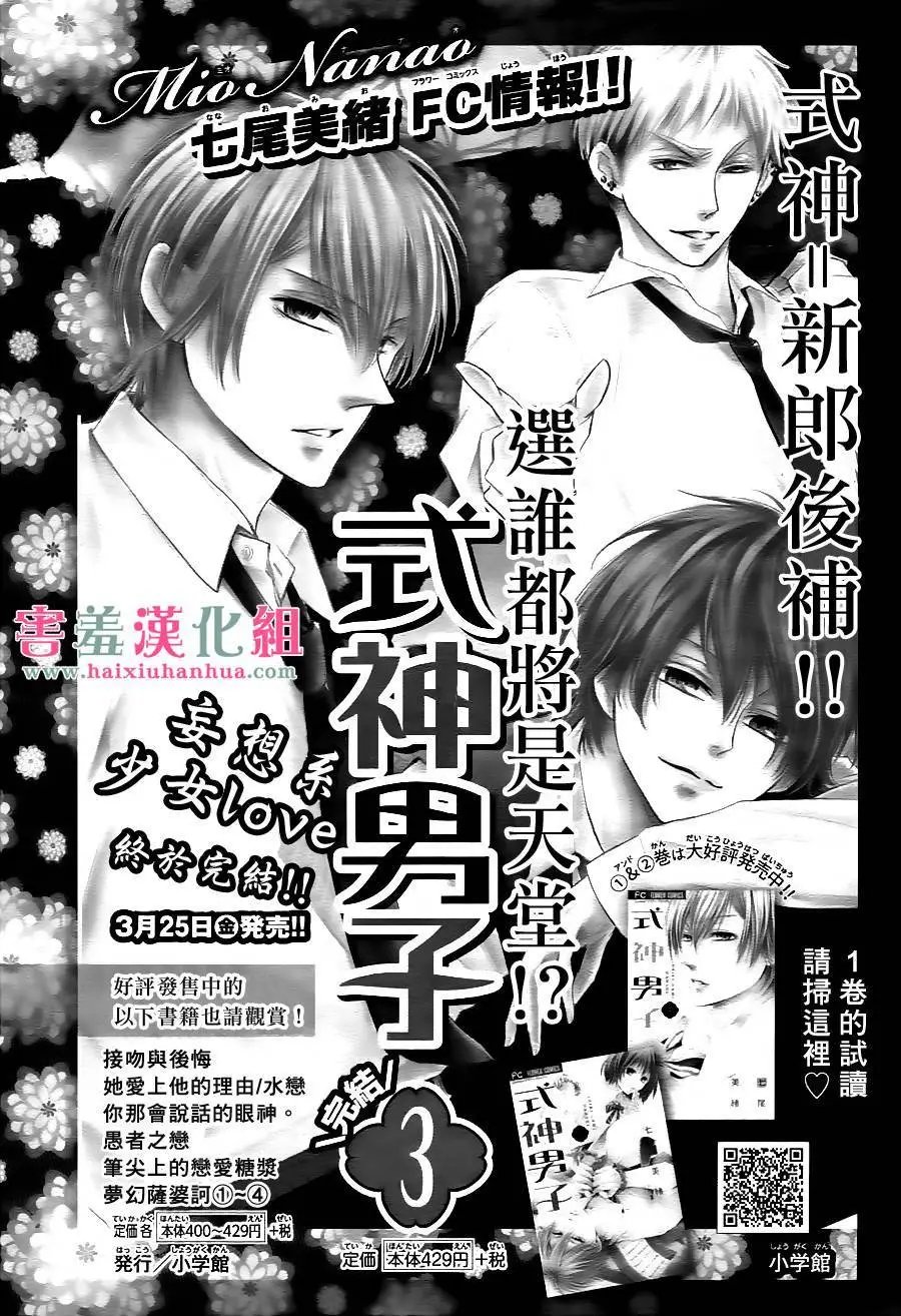 第01回