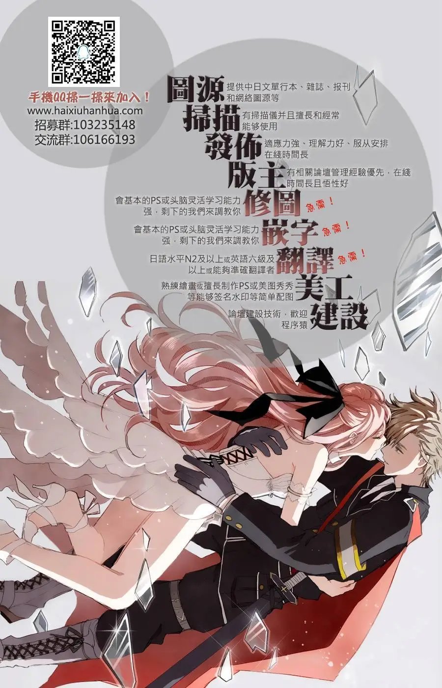 第01回