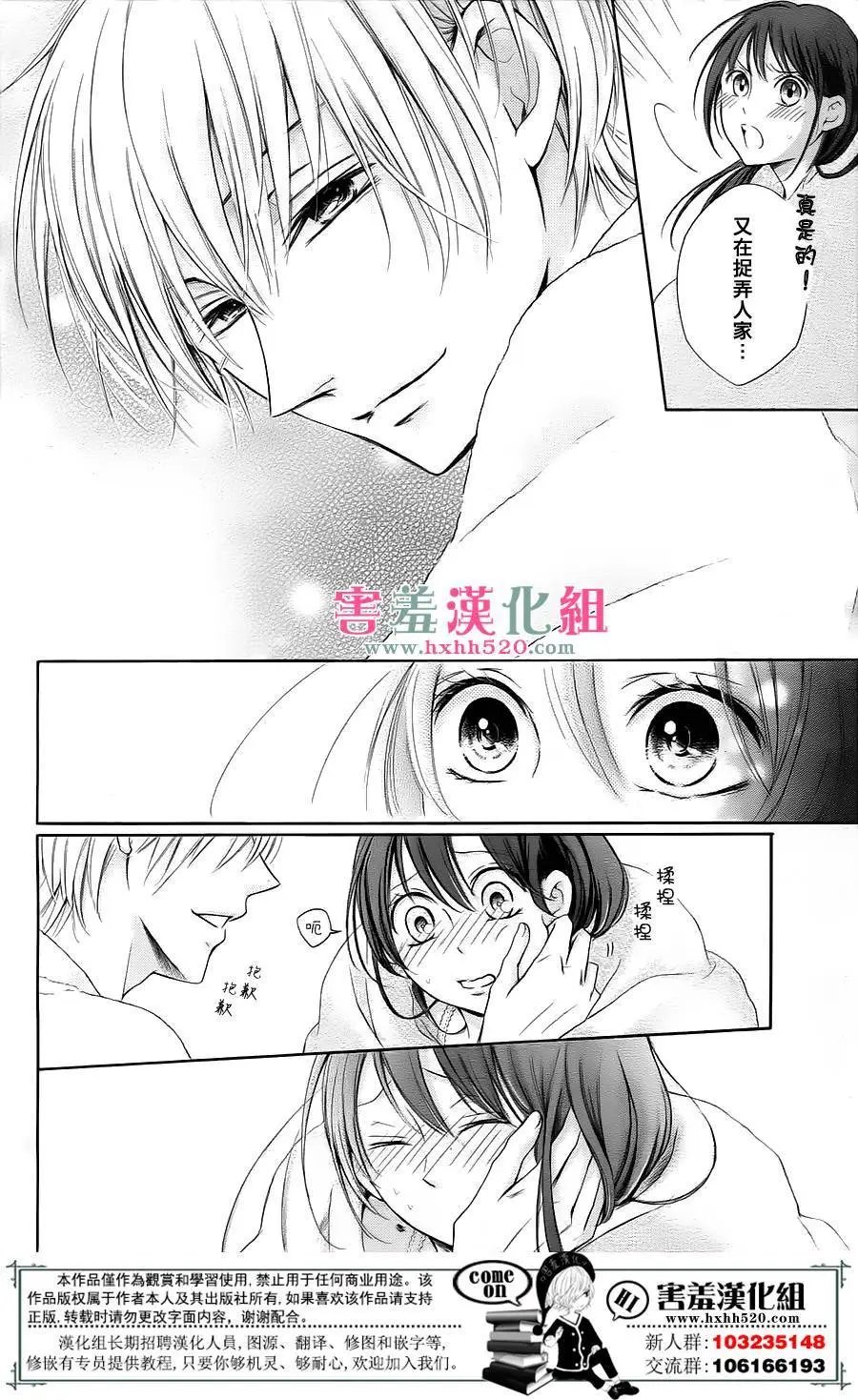第03回