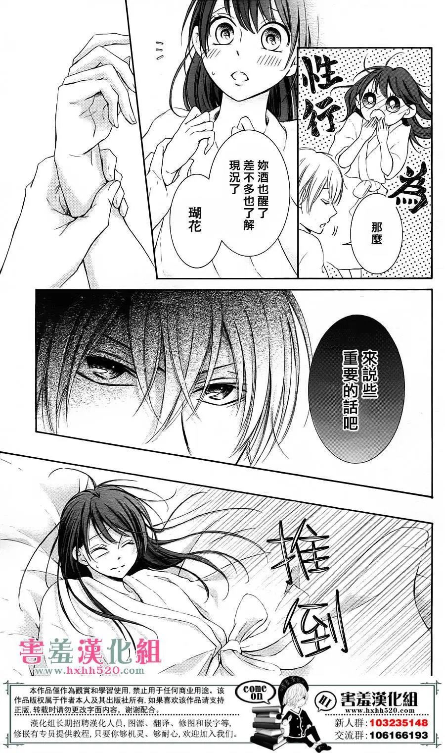第04回
